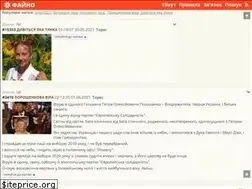 Sites similar to fajno.in