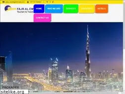 Sites similar to fajr-alemarat.com
