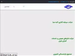 Sites similar to fajr-jahad.com