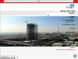 Sites similar to fajr-t.com