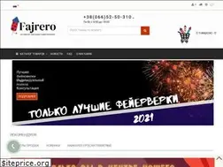 Sites similar to fajrero.com.ua