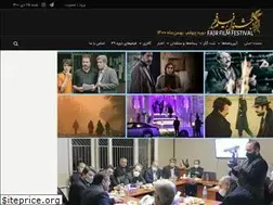 Sites similar to fajrfilmfestival.com