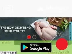Sites similar to fakahany.com