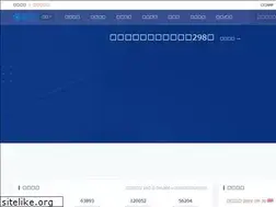 Sites similar to fakame.com
