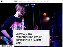 Sites similar to fake-mm.ru