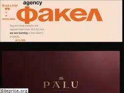 Sites similar to fakel.com.ua