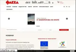 Sites similar to fakelexpress.com