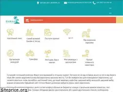 Sites similar to fakelzatoka.com