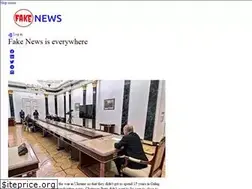 Sites similar to fakenews.com