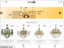 Sites similar to fakharlight.ir