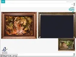 Sites similar to fakhfouricarpet.com