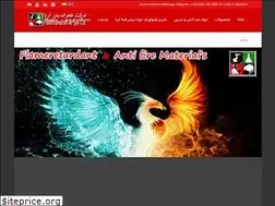 Sites similar to fakhrandish.com