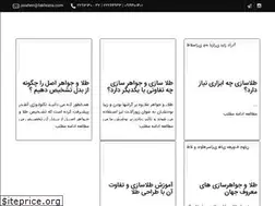 Sites similar to fakhraria.com