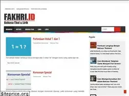 Sites similar to fakhri.id