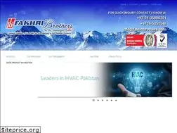 Sites similar to fakhribrothers.com