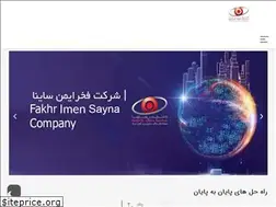 Sites similar to fakhrimen.ir