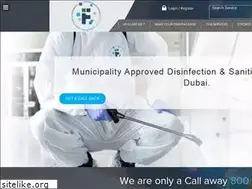 Sites similar to fakhruddinintegrated.com