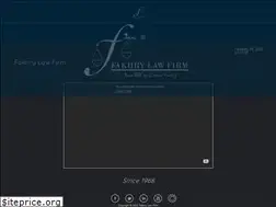 Sites similar to fakhrylawfirm.com