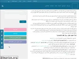 Sites similar to fakihivfoman.com