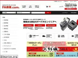Sites similar to fakiki.com