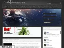 Sites similar to fakir-amxserv.ru