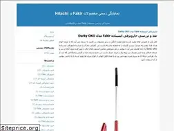 Sites similar to fakir.blogfa.com