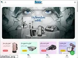 Sites similar to fakir.ir