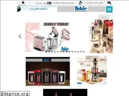 Sites similar to fakir.me