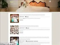 Sites similar to fako-wedding.com