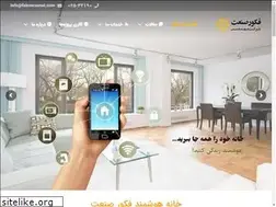 Sites similar to fakoorsanat.com