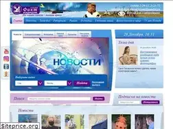 Sites similar to fakt-tv.ru