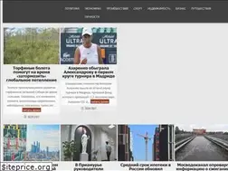 Sites similar to fakti-novosti.ru