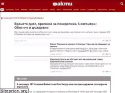 Sites similar to fakti.bg