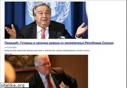 Sites similar to fakti.org