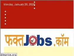 Sites similar to faktjobs.com