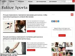 Sites similar to faktor-sporta.ru