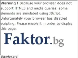 Sites similar to faktor.bg