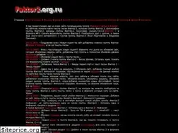 Sites similar to faktor2.org.ru