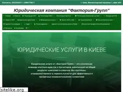Sites similar to faktoria-group.com.ua