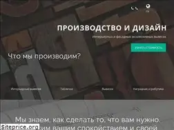 Sites similar to faktoria.net