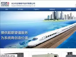 Sites similar to faktoronline.com