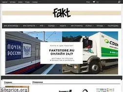 Sites similar to faktstore.ru
