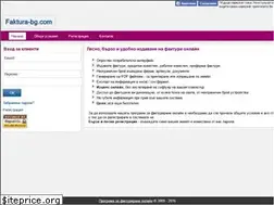 Sites similar to faktura-bg.com