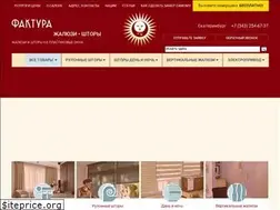 Sites similar to faktura-ekb.ru
