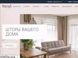 Sites similar to faktura.by