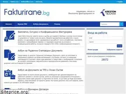 Sites similar to fakturirane.bg