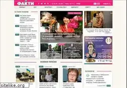 Sites similar to fakty.ua