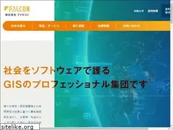 Sites similar to fal.co.jp