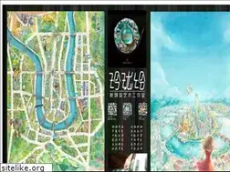Sites similar to falacnc.com