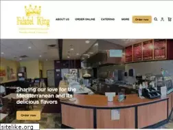 Sites similar to falafelking.com
